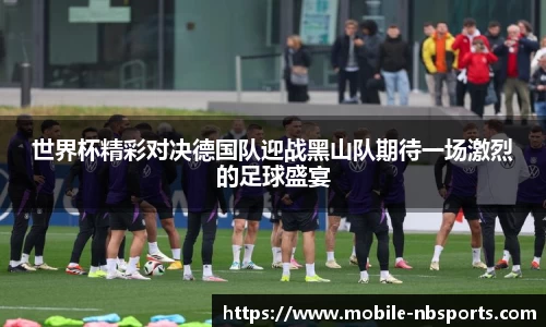 牛宝体育官方网站